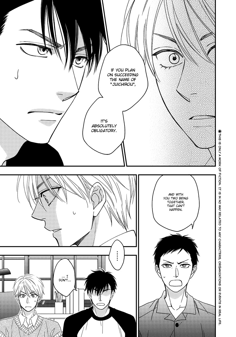 Hanakoi Tsurane Chapter 38 page 5 - Chapter 38