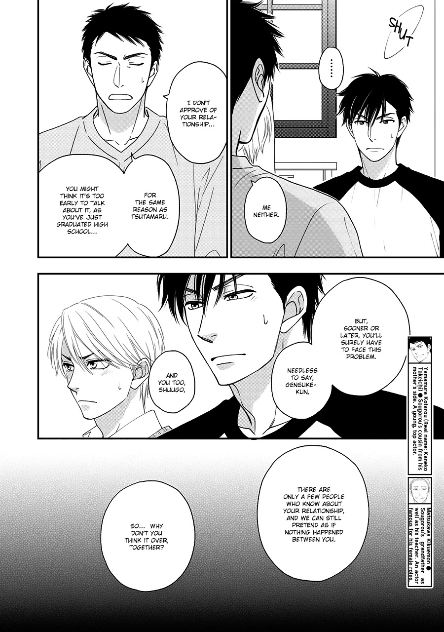 Hanakoi Tsurane Chapter 38 page 8 - Chapter 38