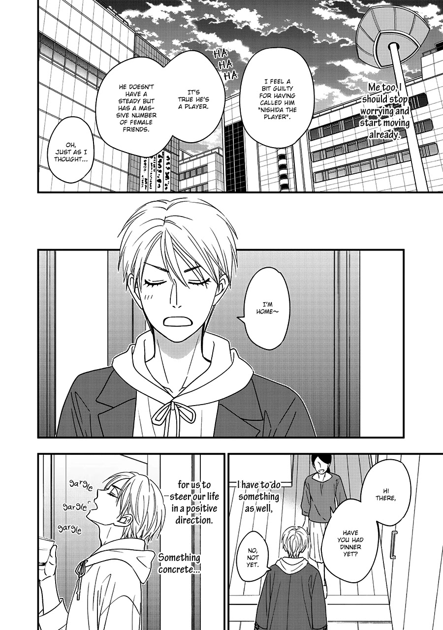 Hanakoi Tsurane Chapter 39 page 15 - Chapter 39
