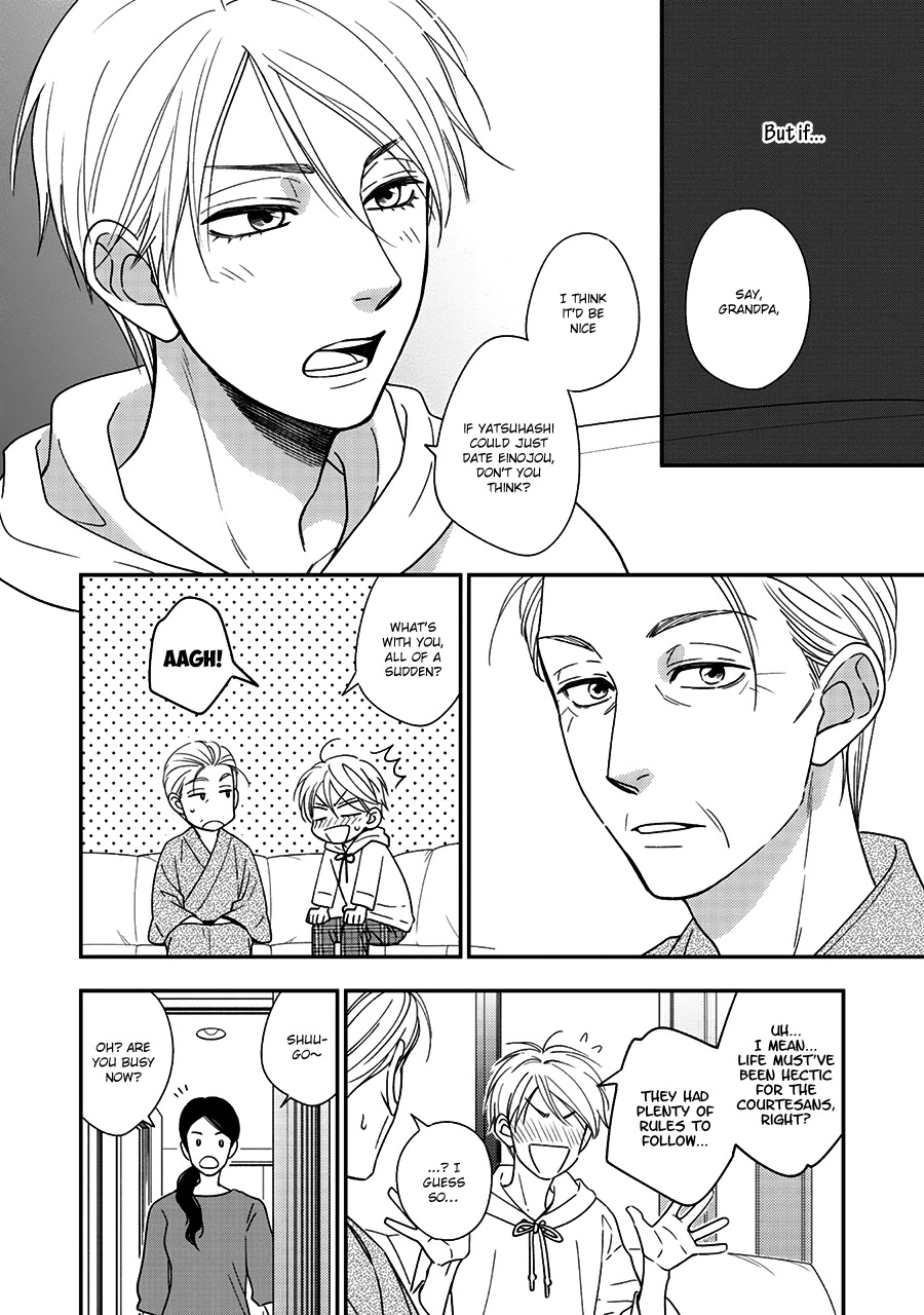 Hanakoi Tsurane Chapter 39 page 21 - Chapter 39