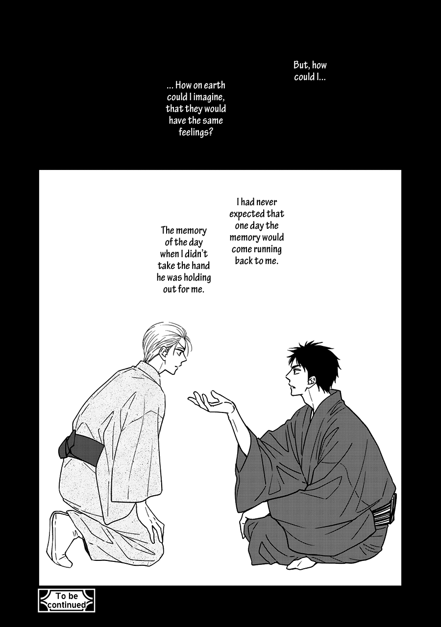 Hanakoi Tsurane Chapter 39 page 25 - Chapter 39