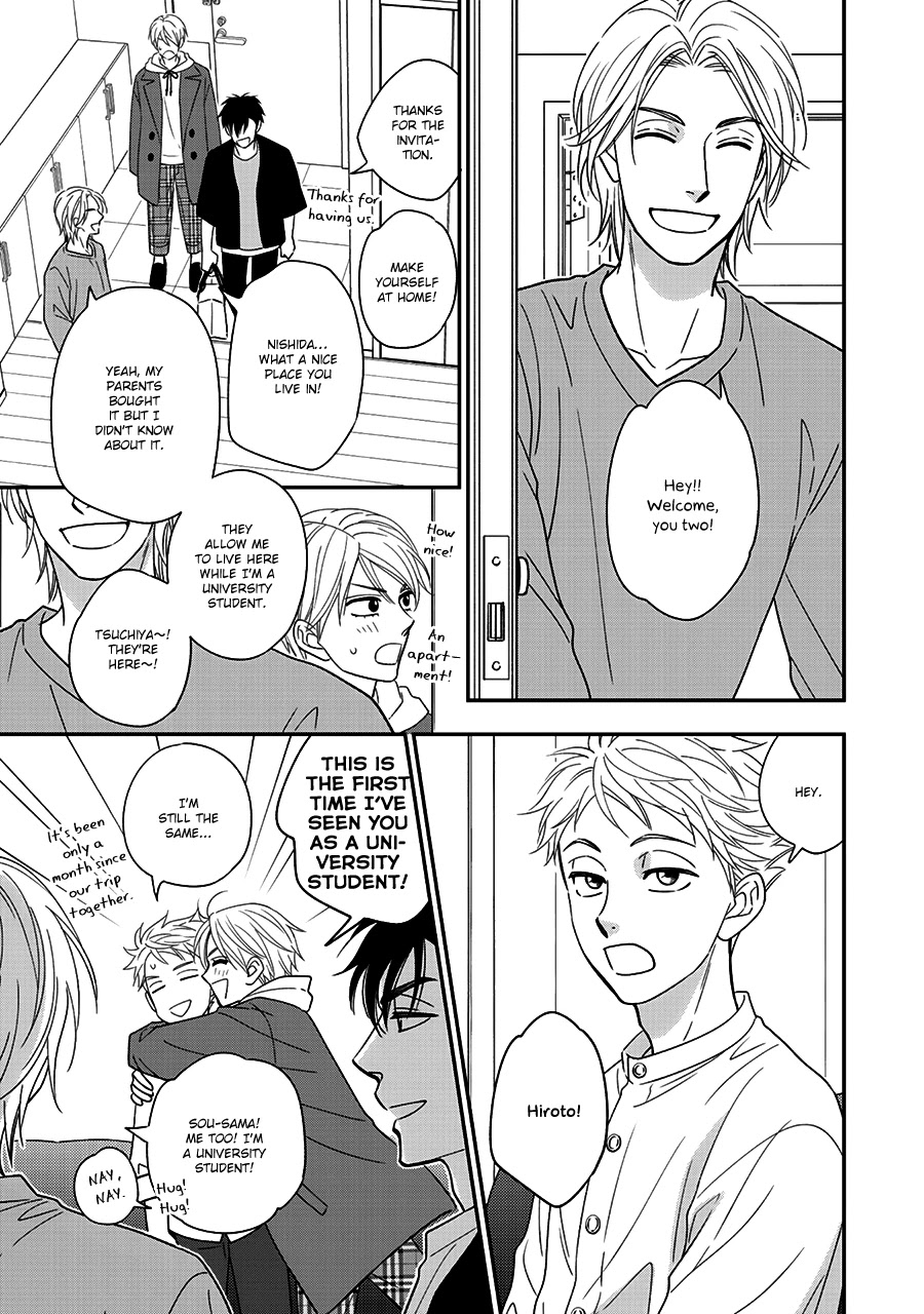 Hanakoi Tsurane Chapter 39 page 6 - Chapter 39