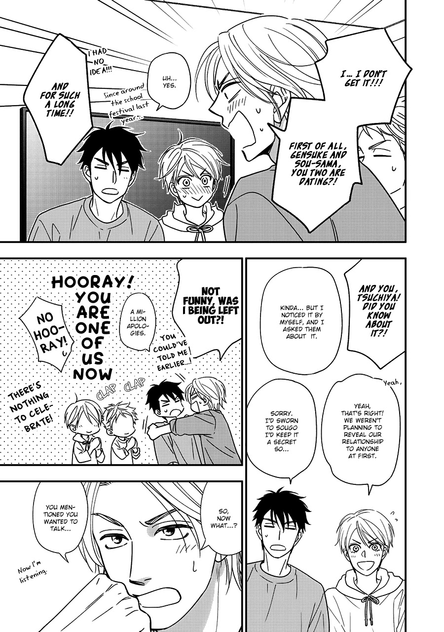 Hanakoi Tsurane Chapter 39 page 8 - Chapter 39