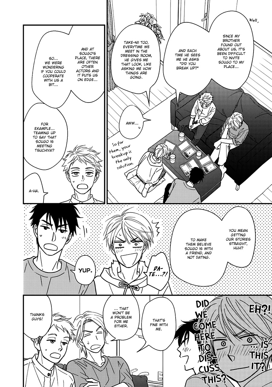 Hanakoi Tsurane Chapter 39 page 9 - Chapter 39