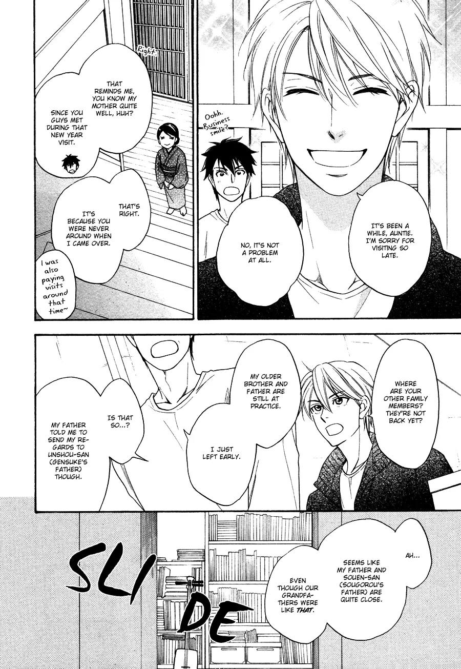 Hanakoi Tsurane Chapter 4 page 18 - Chapter 4