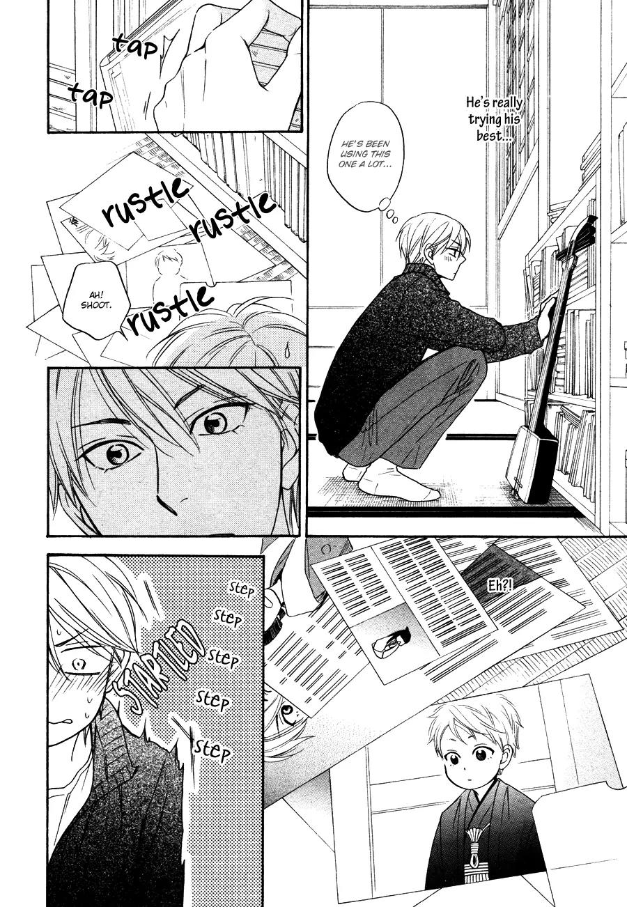 Hanakoi Tsurane Chapter 4 page 22 - Chapter 4