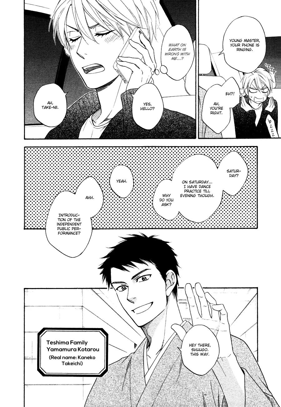 Hanakoi Tsurane Chapter 4 page 32 - Chapter 4