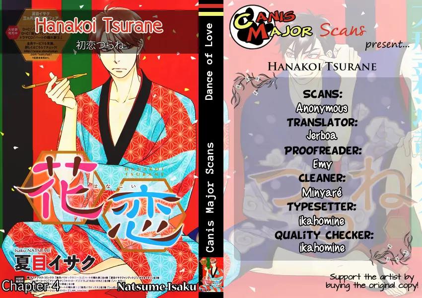 Hanakoi Tsurane Chapter 4 page 4 - Chapter 4