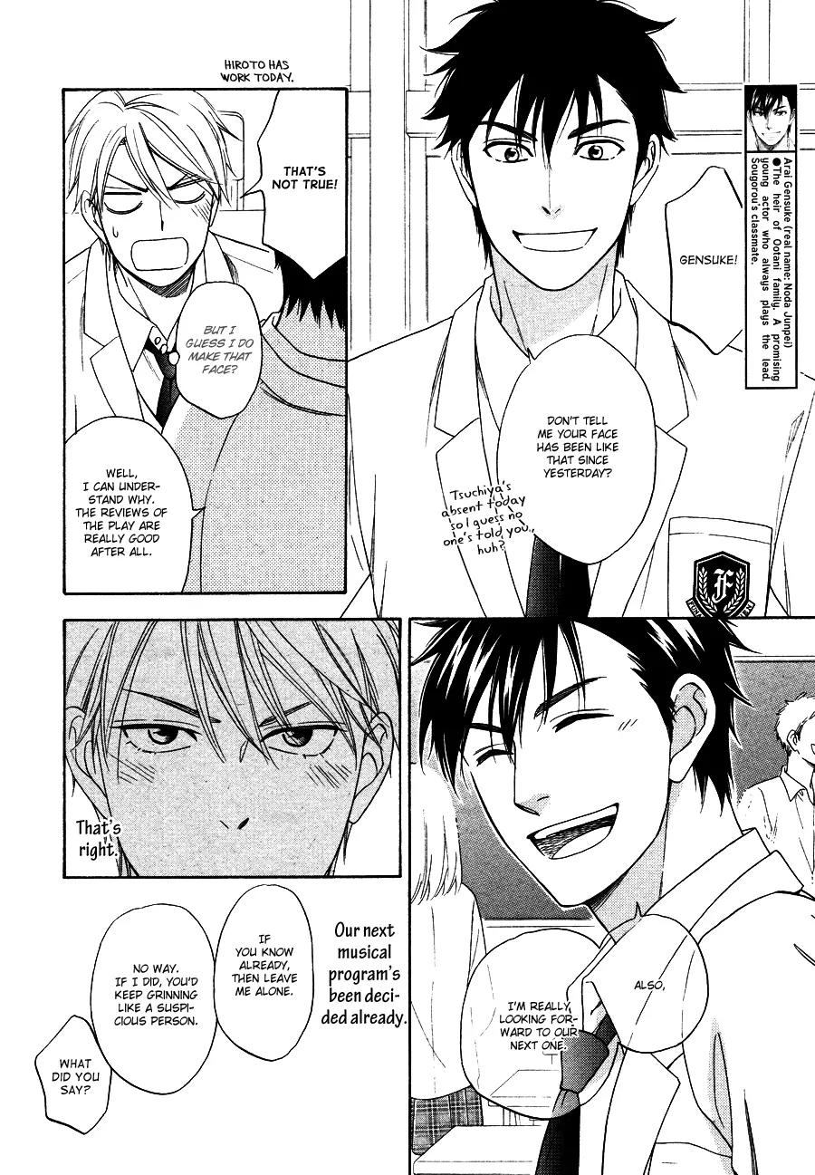 Hanakoi Tsurane Chapter 4 page 8 - Chapter 4