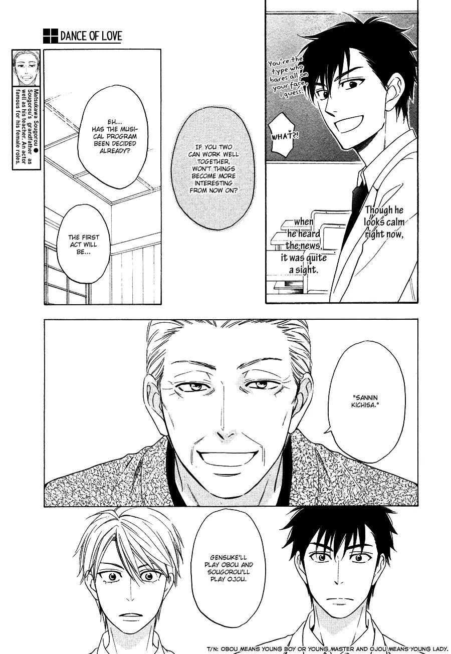 Hanakoi Tsurane Chapter 4 page 9 - Chapter 4
