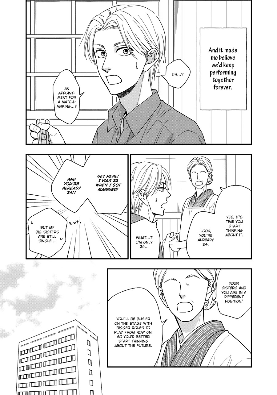 Hanakoi Tsurane Chapter 40 page 11 - Chapter 40