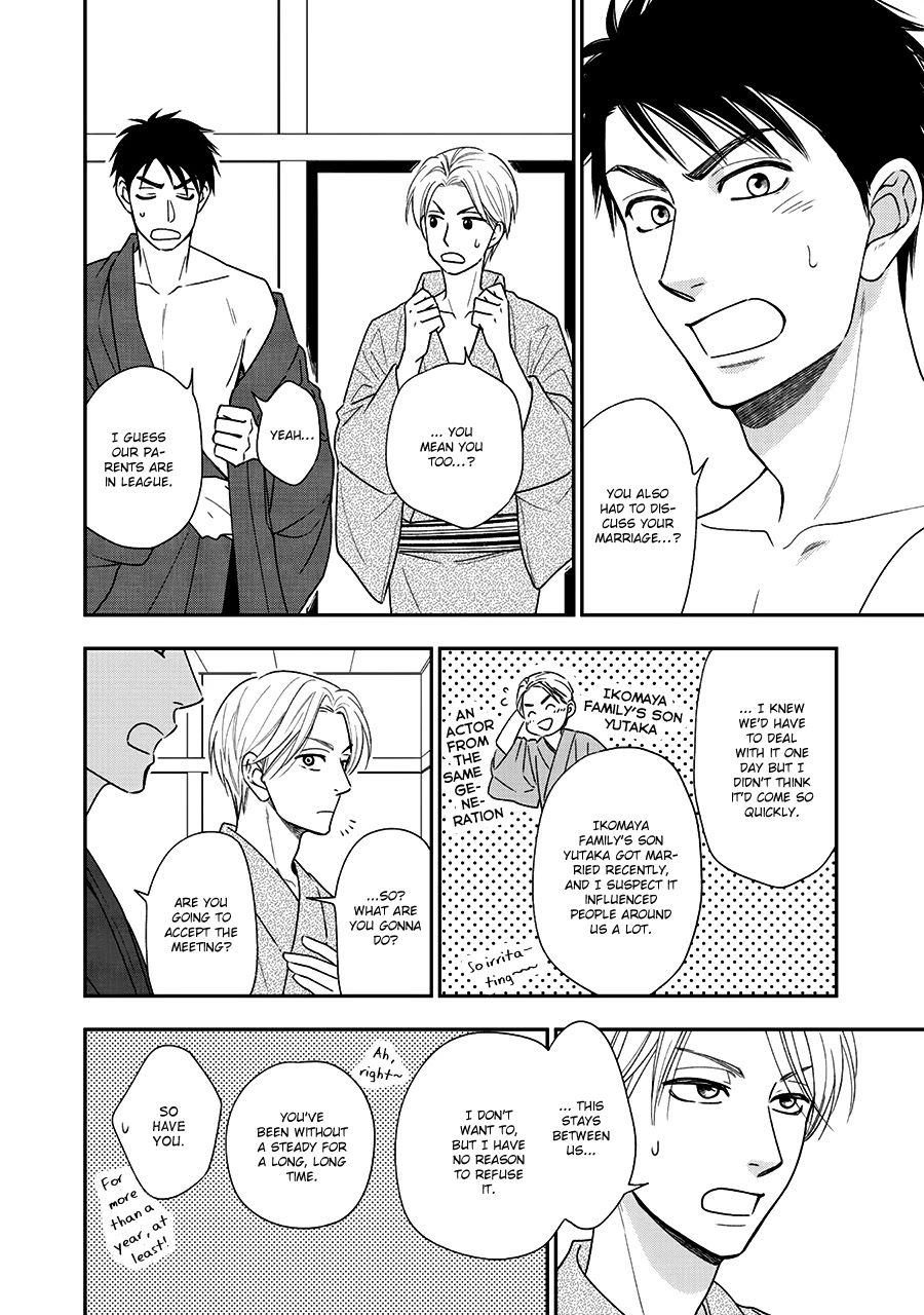 Hanakoi Tsurane Chapter 40 page 12 - Chapter 40