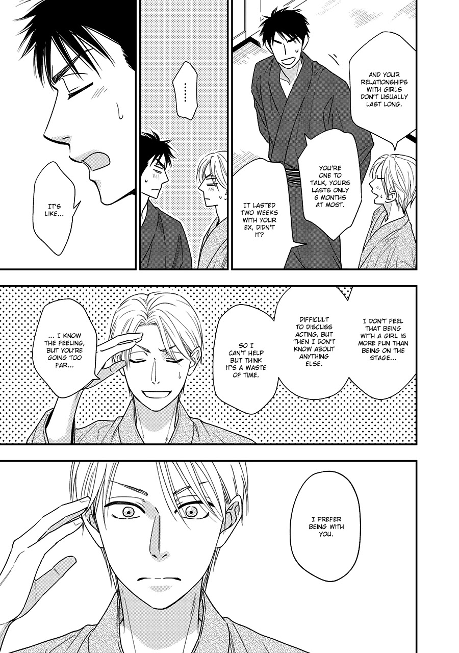 Hanakoi Tsurane Chapter 40 page 13 - Chapter 40