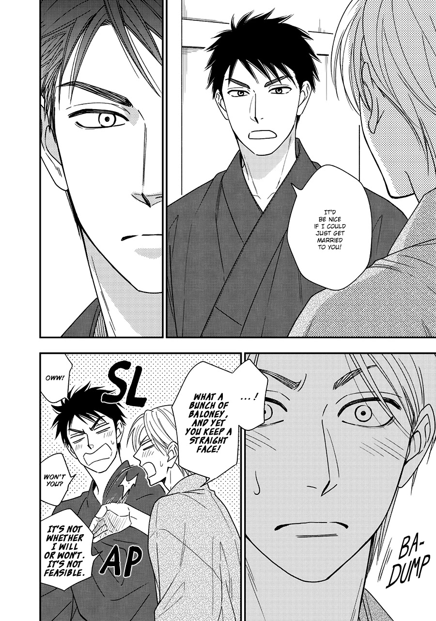 Hanakoi Tsurane Chapter 40 page 14 - Chapter 40