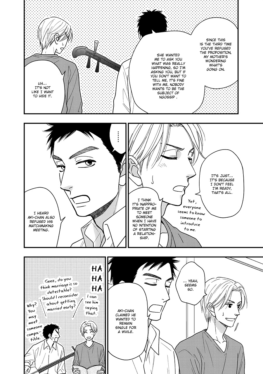 Hanakoi Tsurane Chapter 40 page 16 - Chapter 40