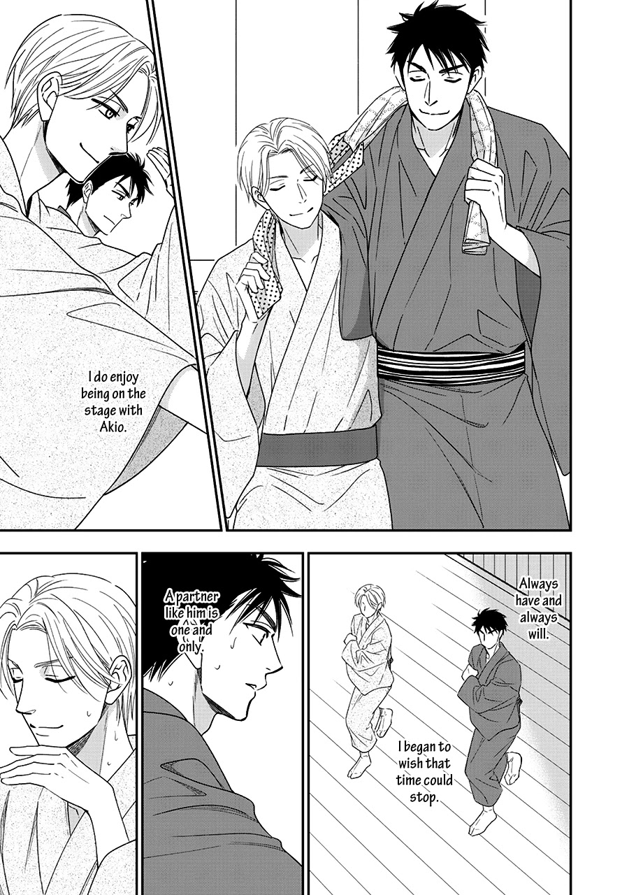 Hanakoi Tsurane Chapter 40 page 19 - Chapter 40