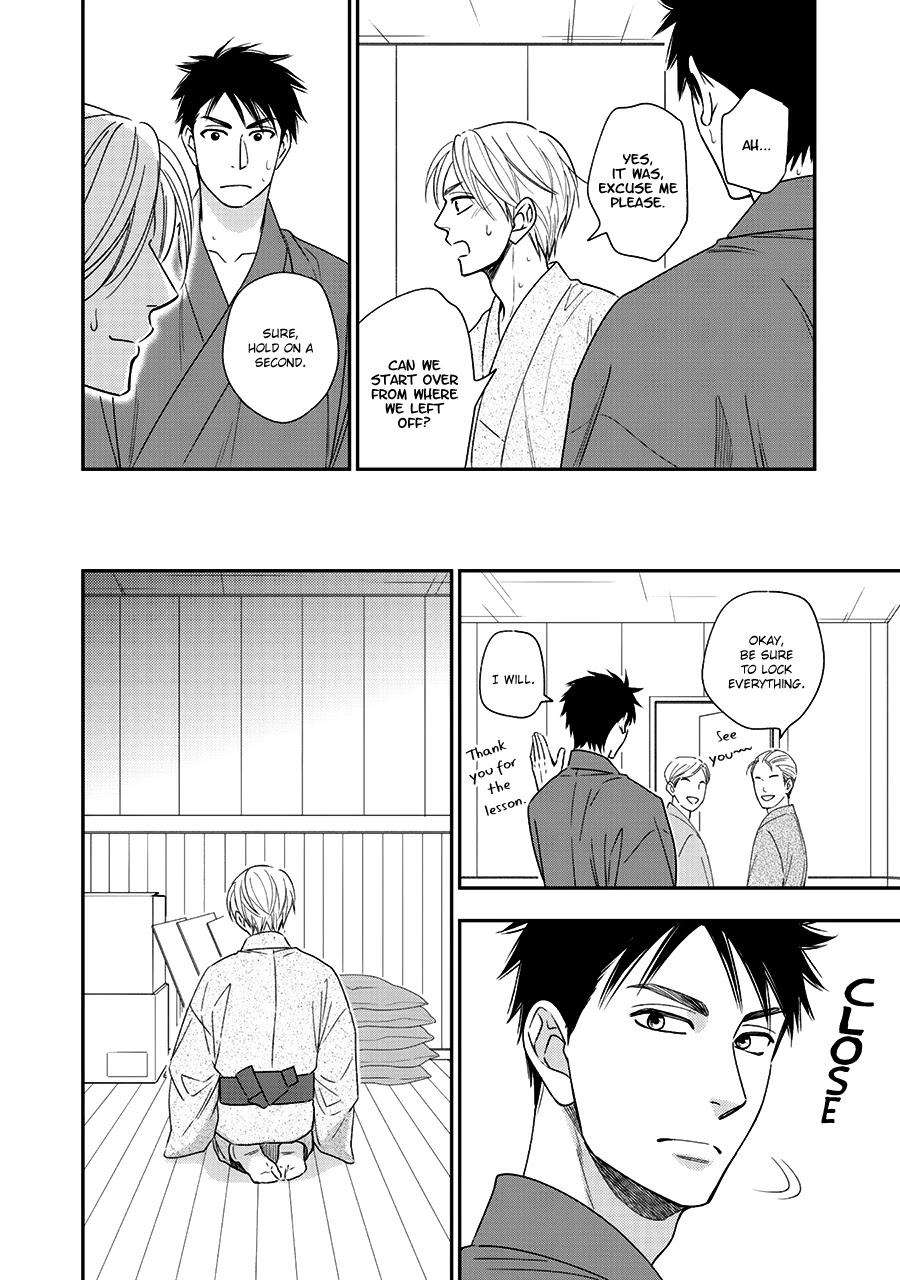 Hanakoi Tsurane Chapter 40 page 22 - Chapter 40