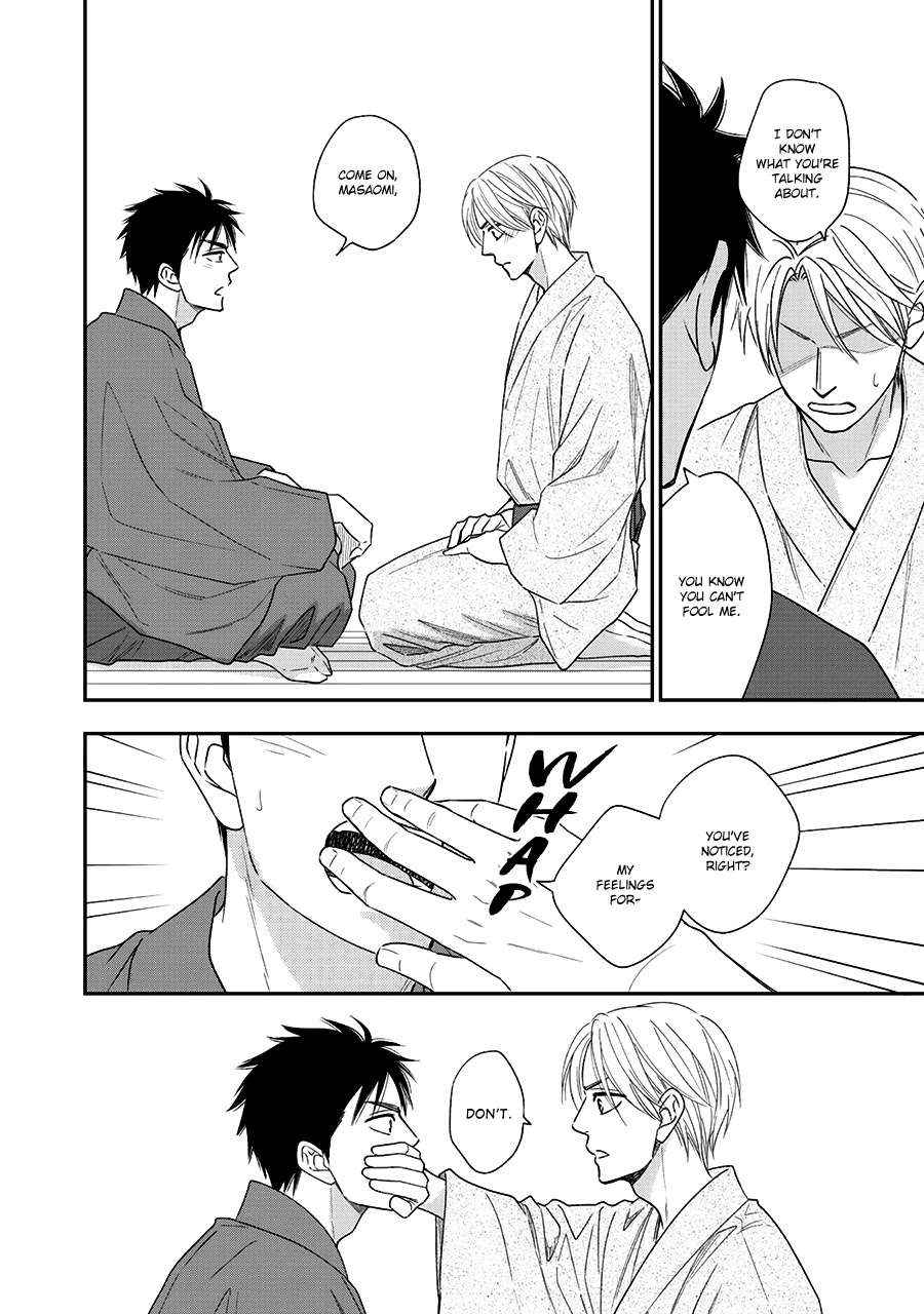 Hanakoi Tsurane Chapter 40 page 24 - Chapter 40