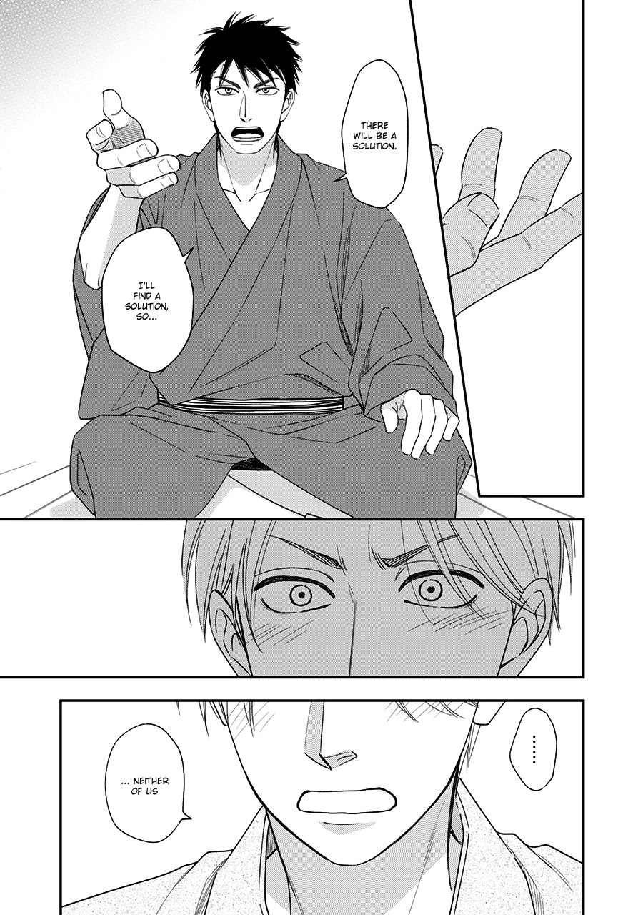 Hanakoi Tsurane Chapter 40 page 27 - Chapter 40