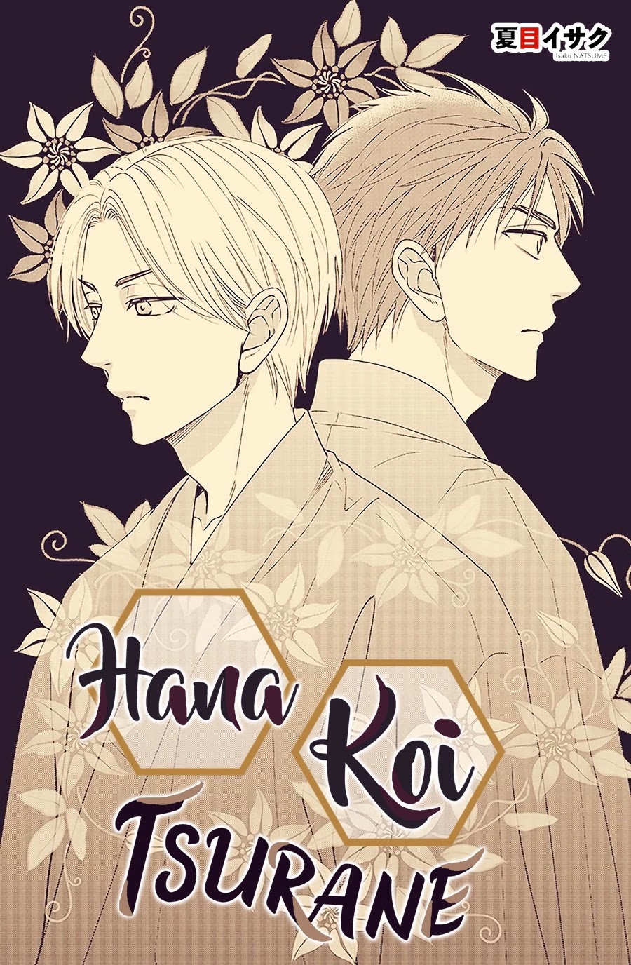 Hanakoi Tsurane Chapter 40 page 31 - Chapter 40