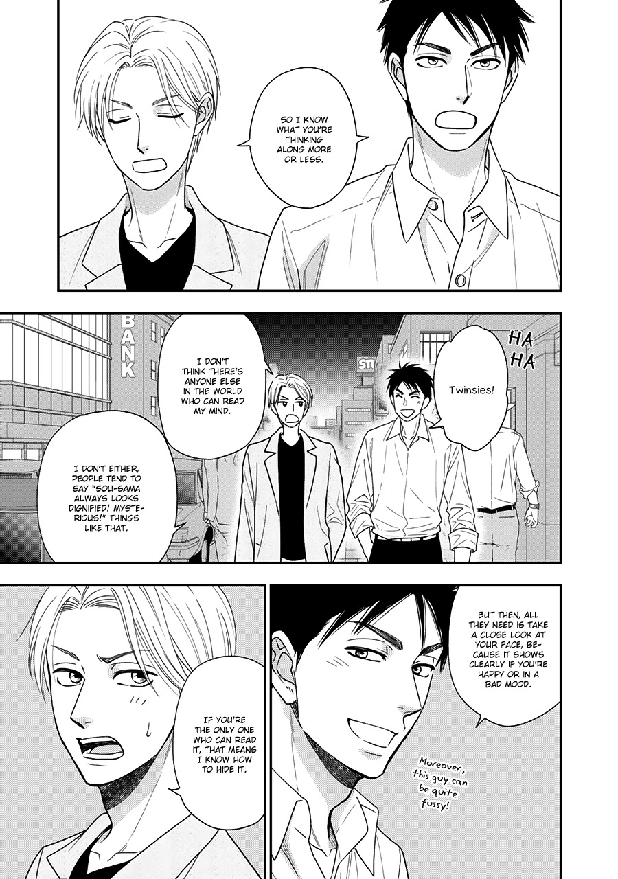 Hanakoi Tsurane Chapter 40 page 9 - Chapter 40