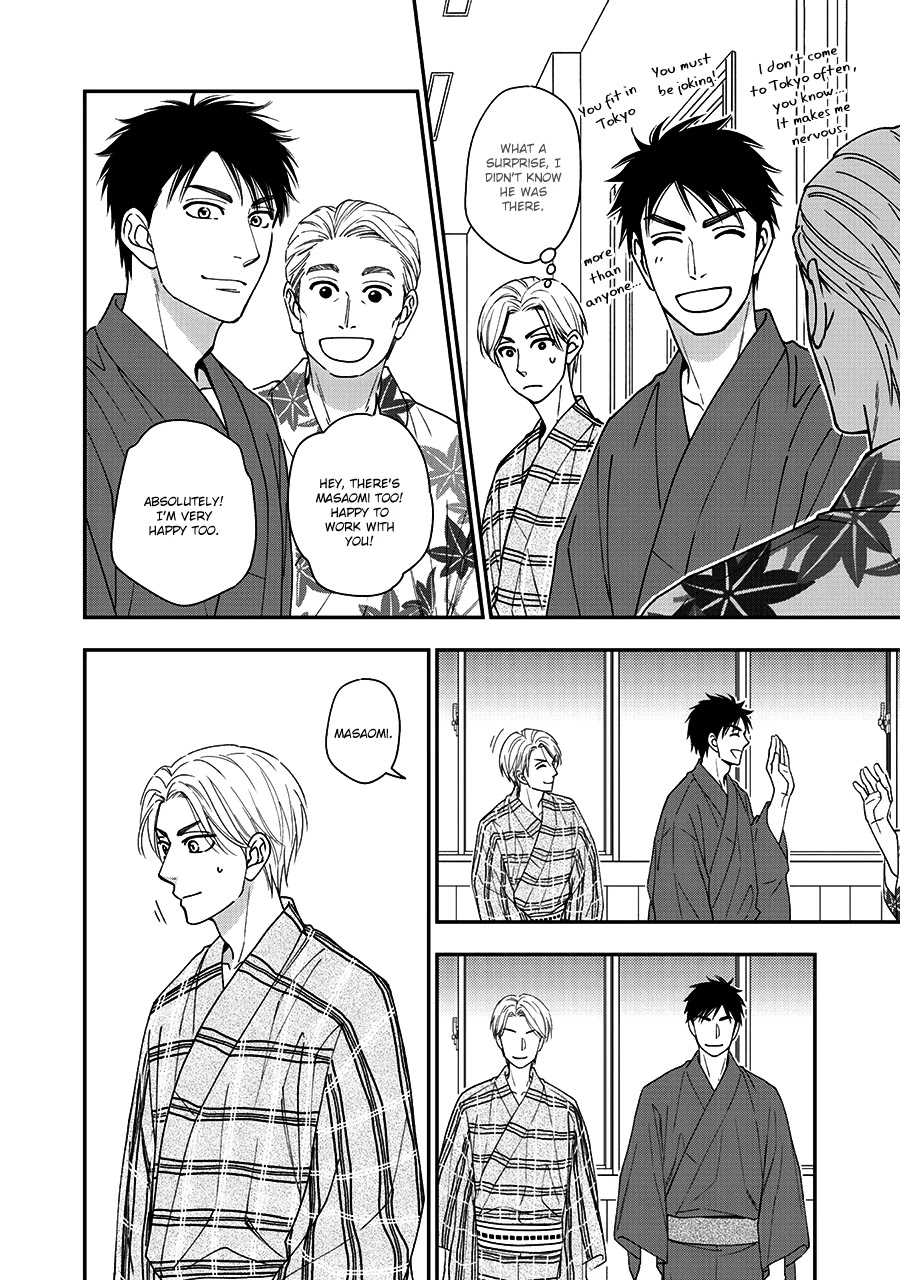 Hanakoi Tsurane Chapter 41 page 10 - Chapter 41