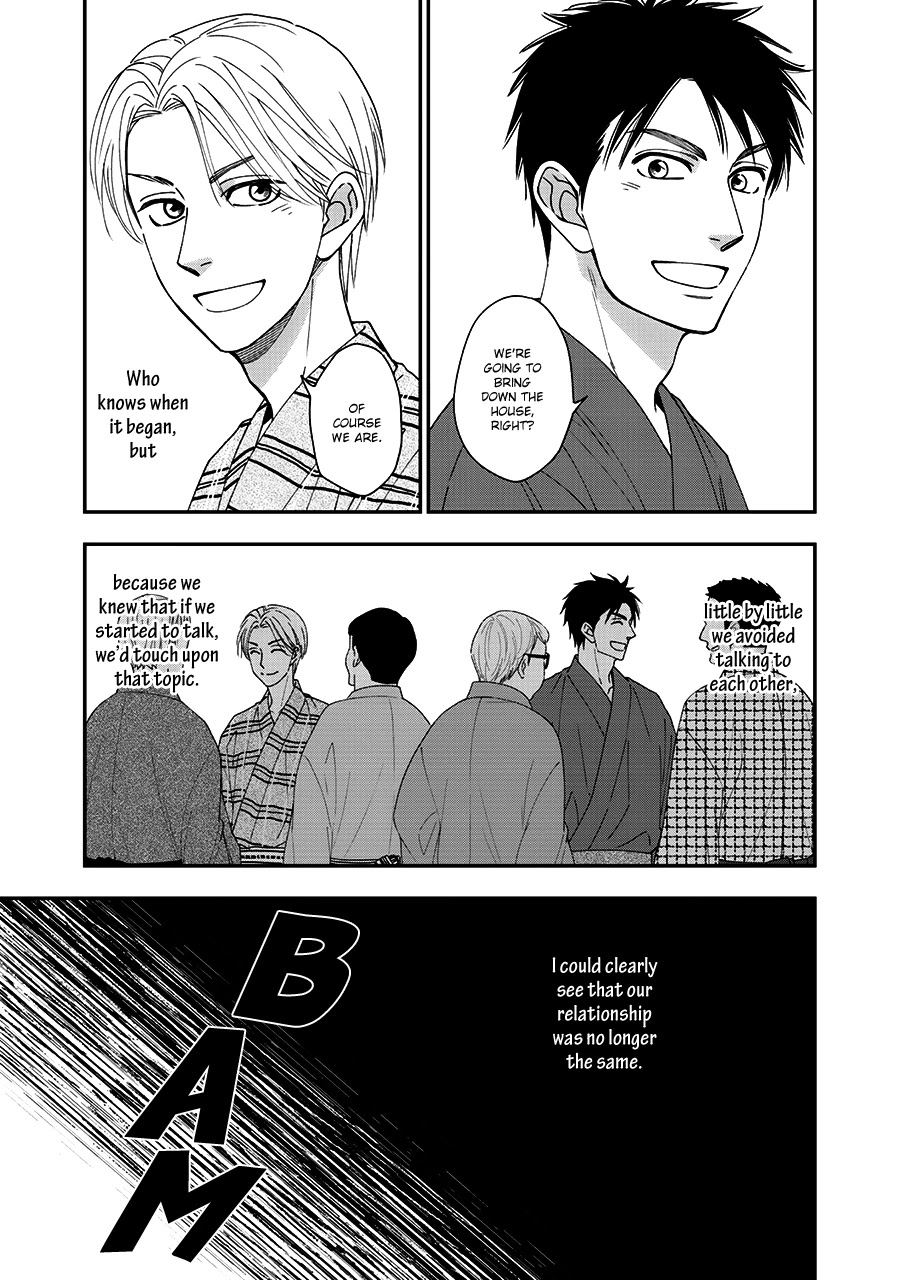 Hanakoi Tsurane Chapter 41 page 11 - Chapter 41