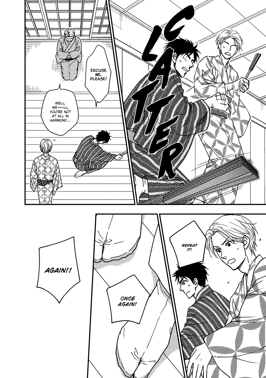 Hanakoi Tsurane Chapter 41 page 12 - Chapter 41