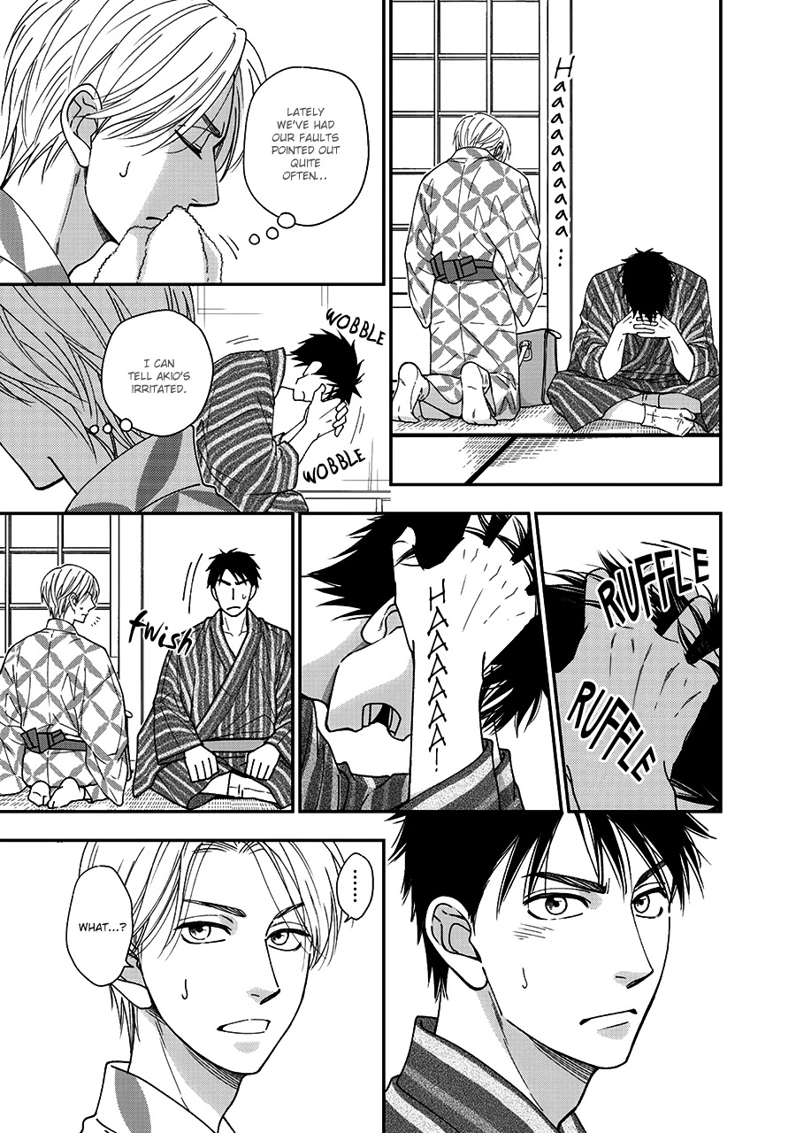 Hanakoi Tsurane Chapter 41 page 13 - Chapter 41