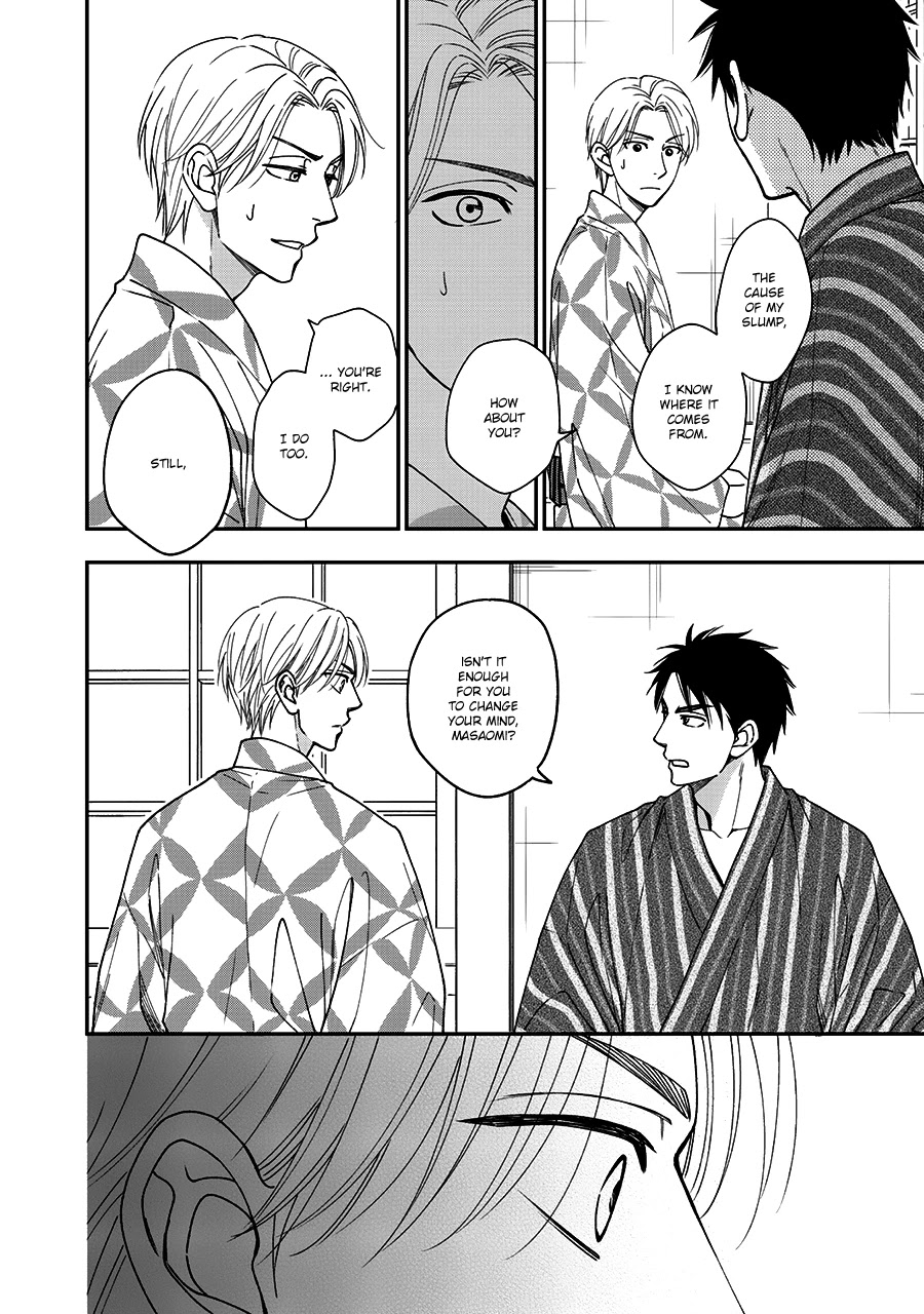 Hanakoi Tsurane Chapter 41 page 14 - Chapter 41
