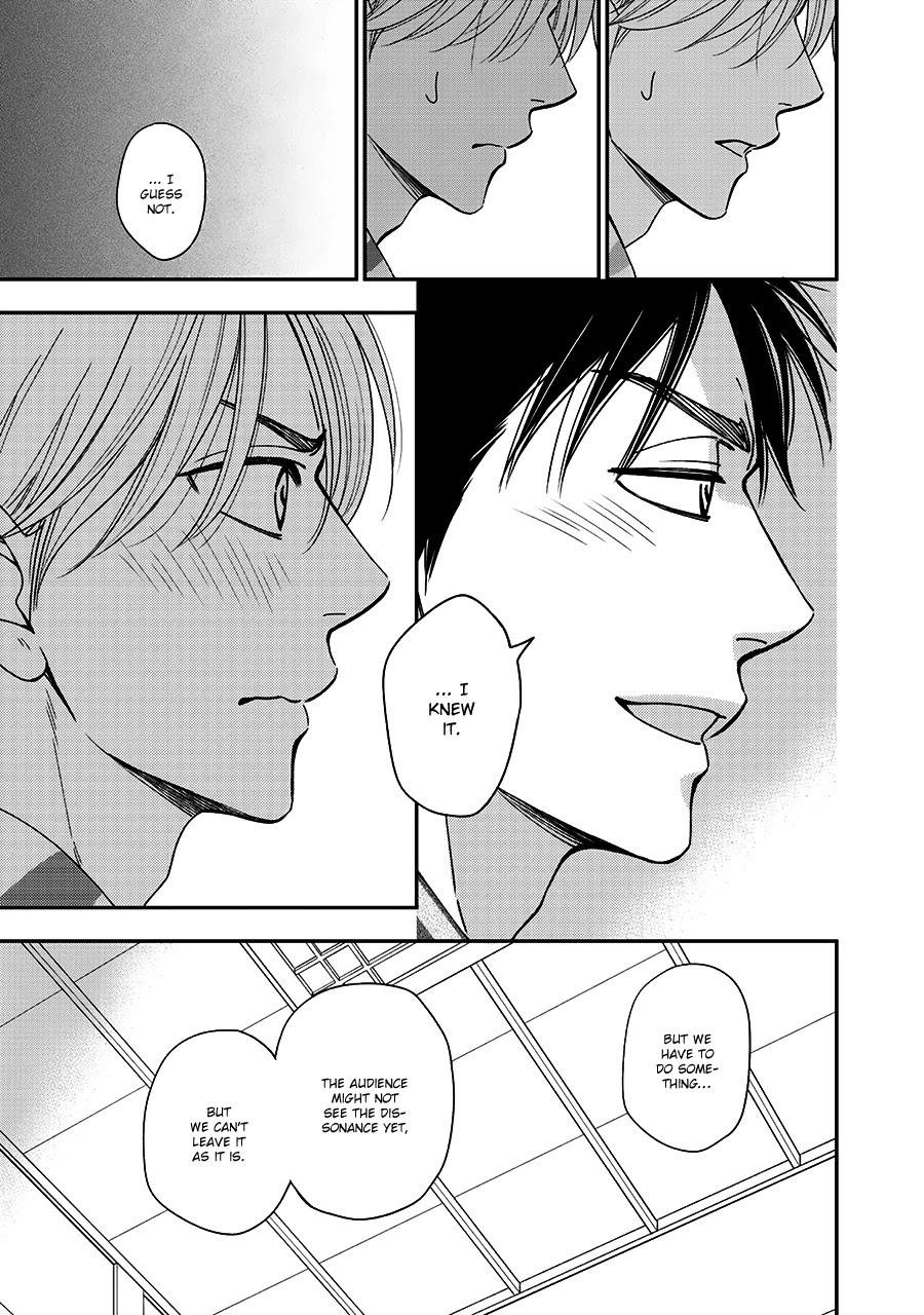 Hanakoi Tsurane Chapter 41 page 15 - Chapter 41