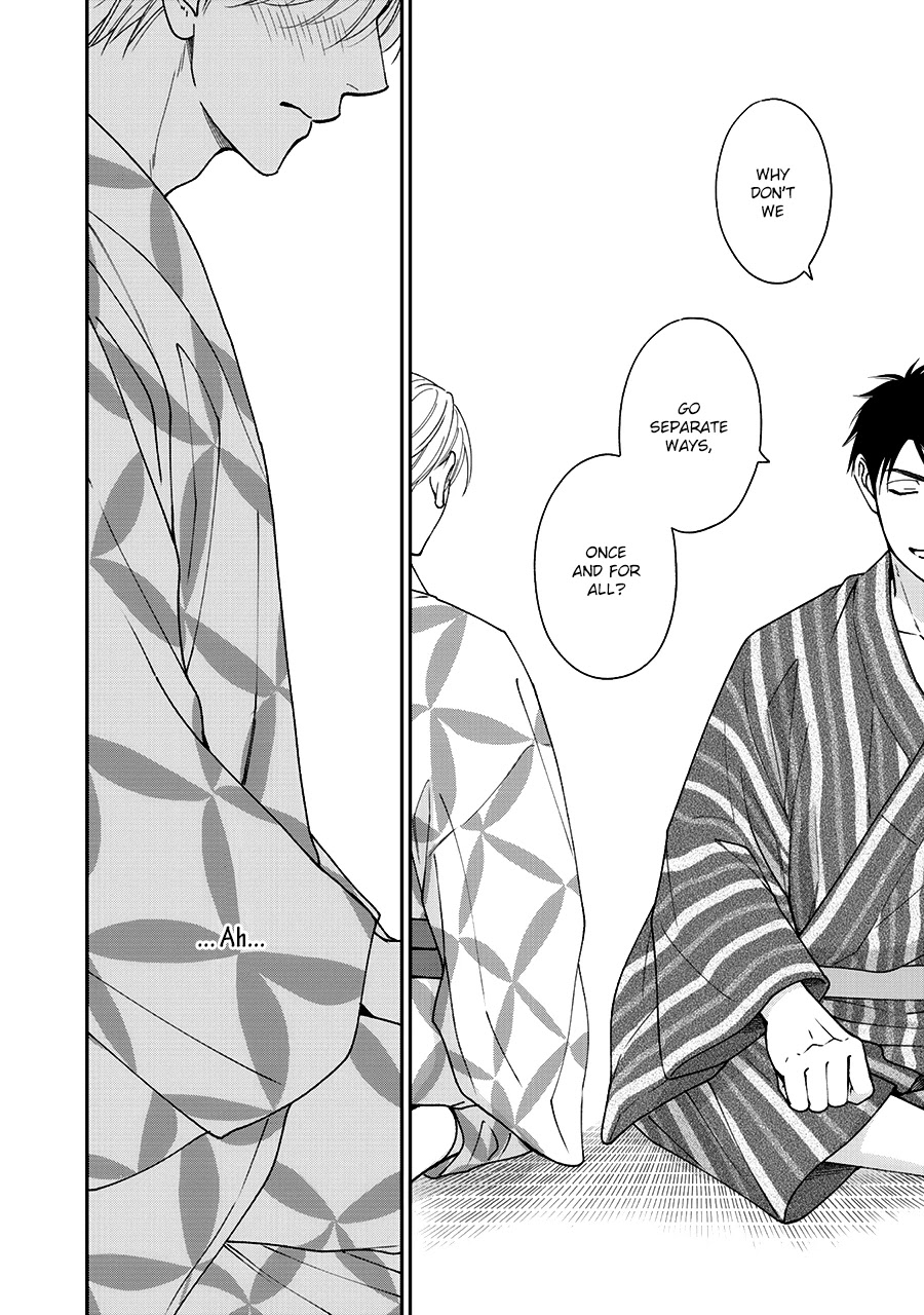 Hanakoi Tsurane Chapter 41 page 16 - Chapter 41
