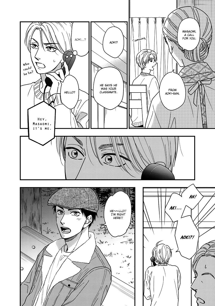 Hanakoi Tsurane Chapter 41 page 20 - Chapter 41