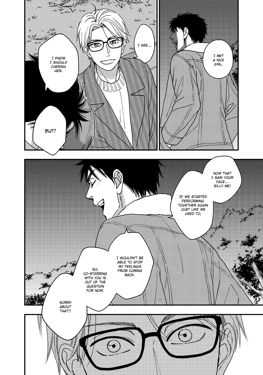 Hanakoi Tsurane Chapter 41 page 24 - Chapter 41