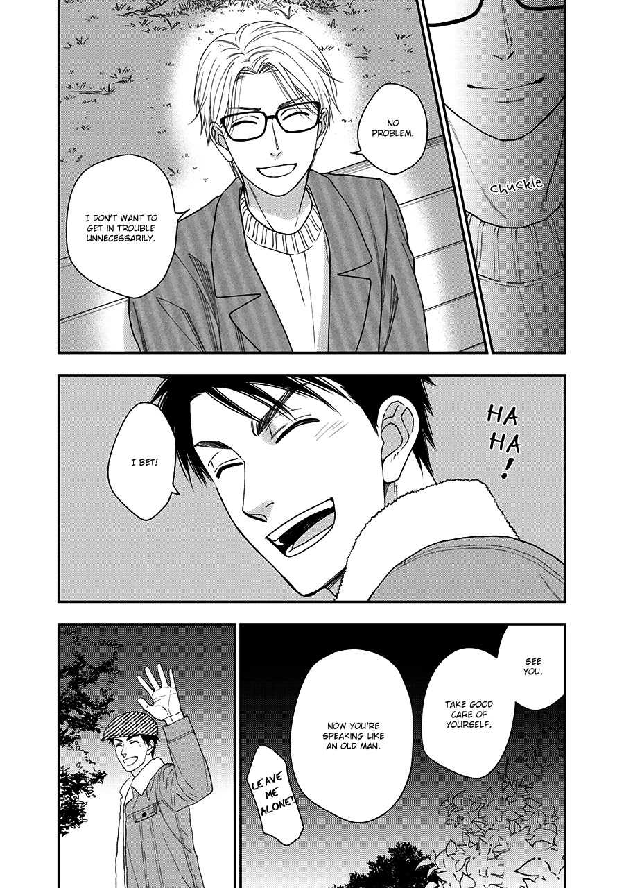 Hanakoi Tsurane Chapter 41 page 25 - Chapter 41