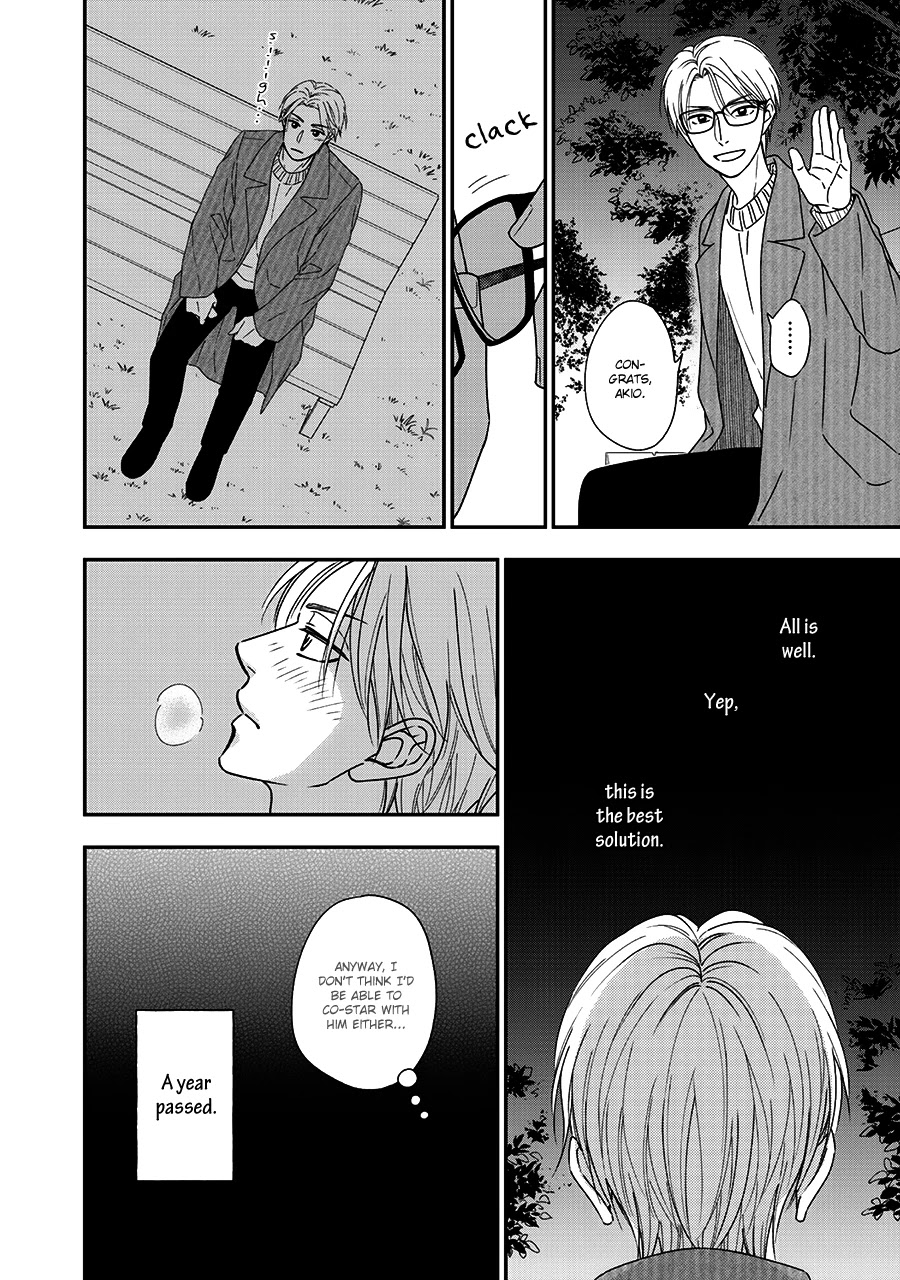 Hanakoi Tsurane Chapter 41 page 26 - Chapter 41