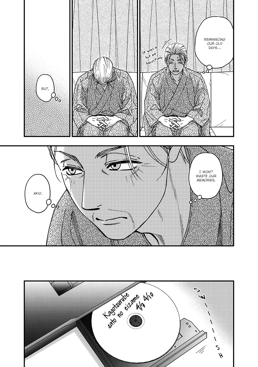 Hanakoi Tsurane Chapter 41 page 29 - Chapter 41