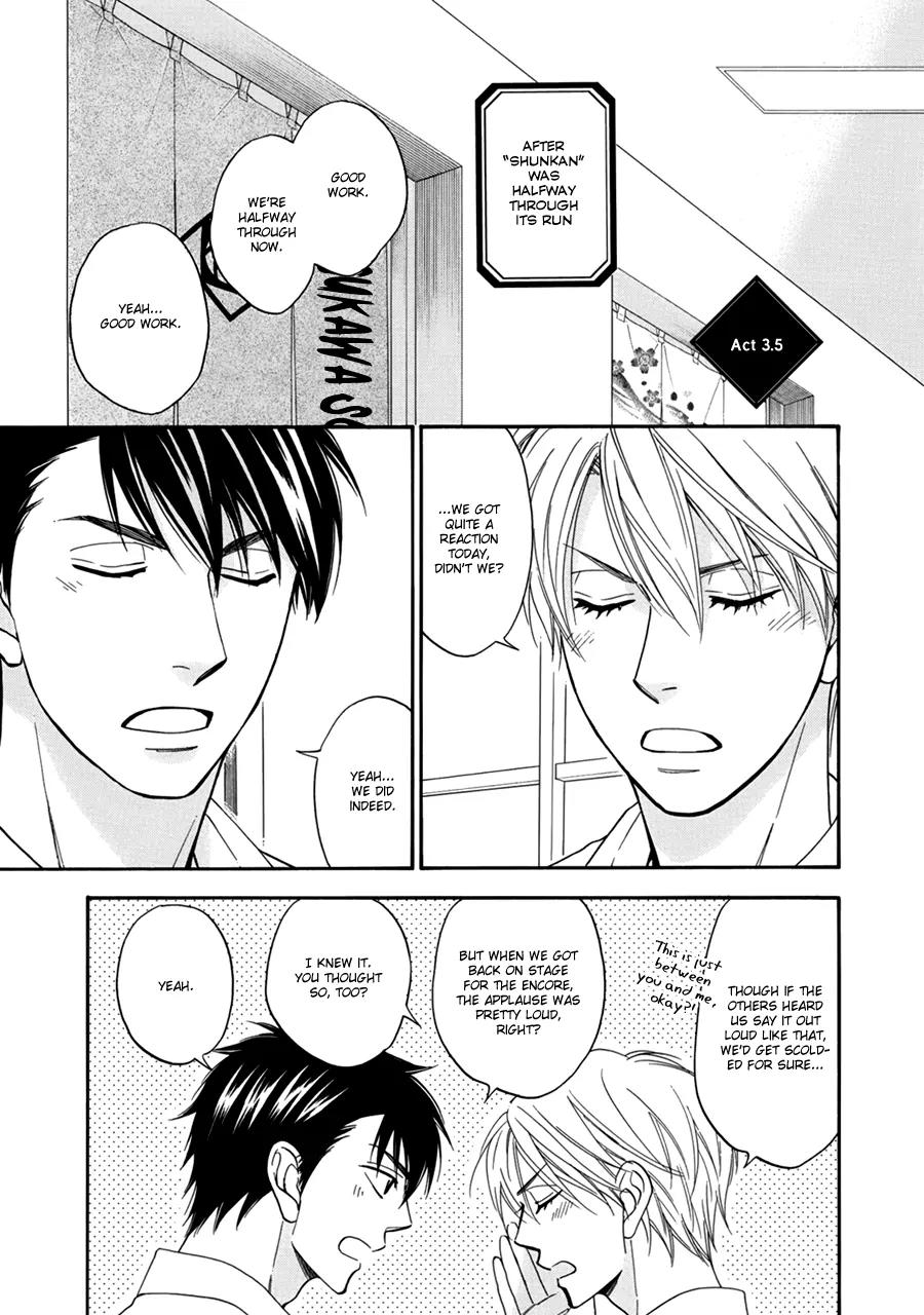 Hanakoi Tsurane Chapter 5.5 page 5 - Chapter 5.5: Extra