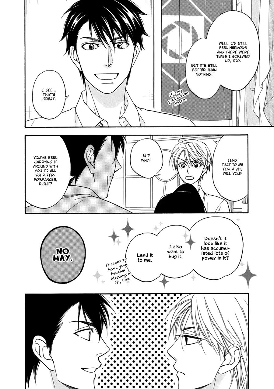 Hanakoi Tsurane Chapter 5.5 page 8 - Chapter 5.5: Extra