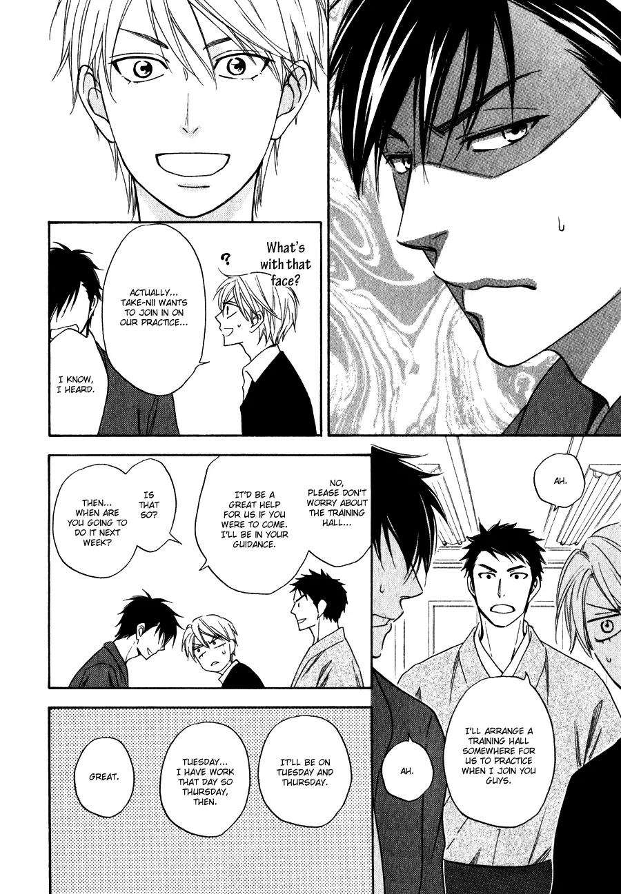 Hanakoi Tsurane Chapter 5 page 10 - Chapter 5