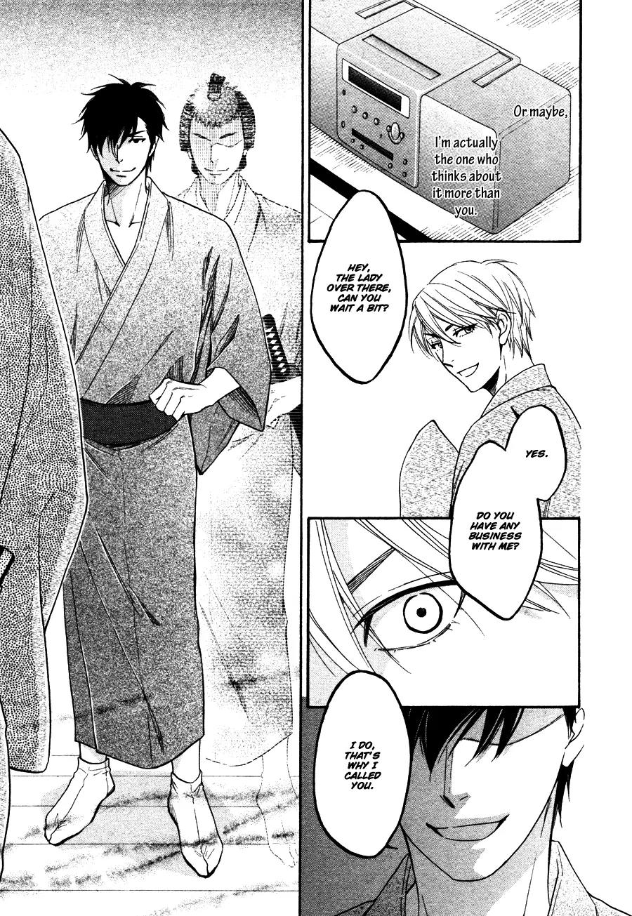 Hanakoi Tsurane Chapter 5 page 15 - Chapter 5