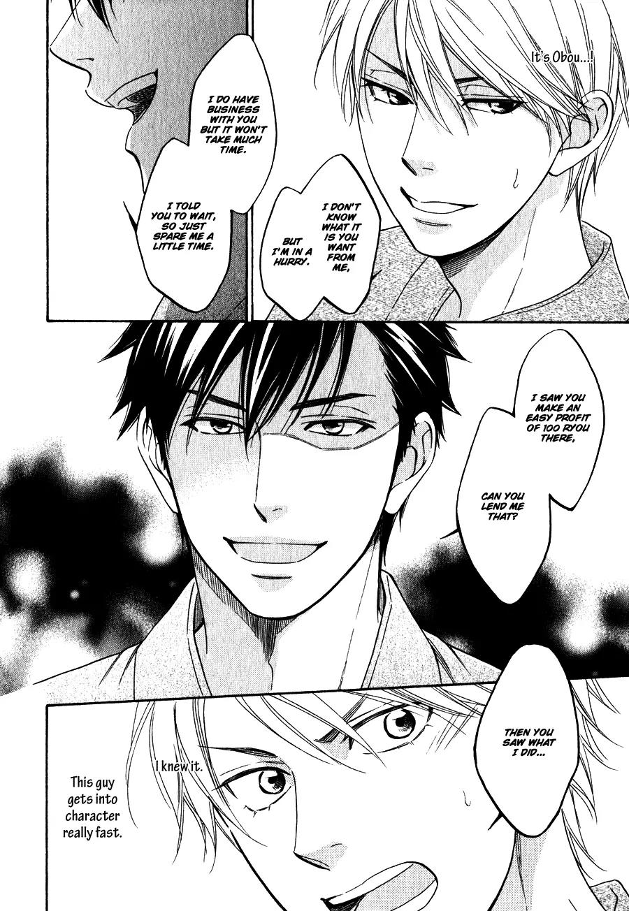 Hanakoi Tsurane Chapter 5 page 16 - Chapter 5