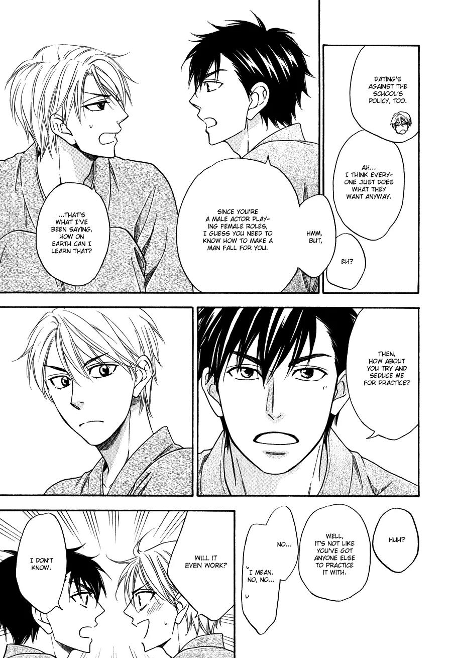 Hanakoi Tsurane Chapter 5 page 21 - Chapter 5