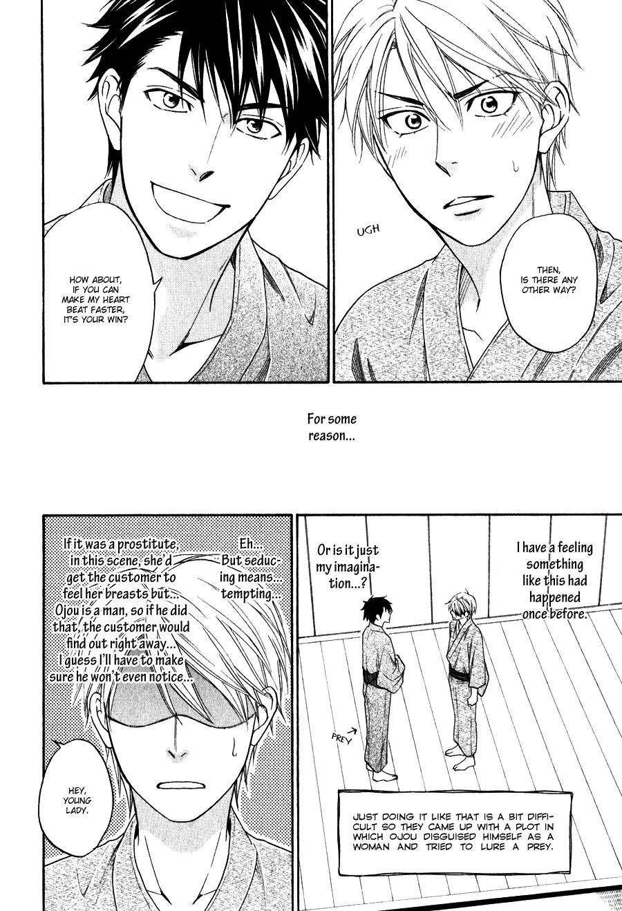 Hanakoi Tsurane Chapter 5 page 22 - Chapter 5