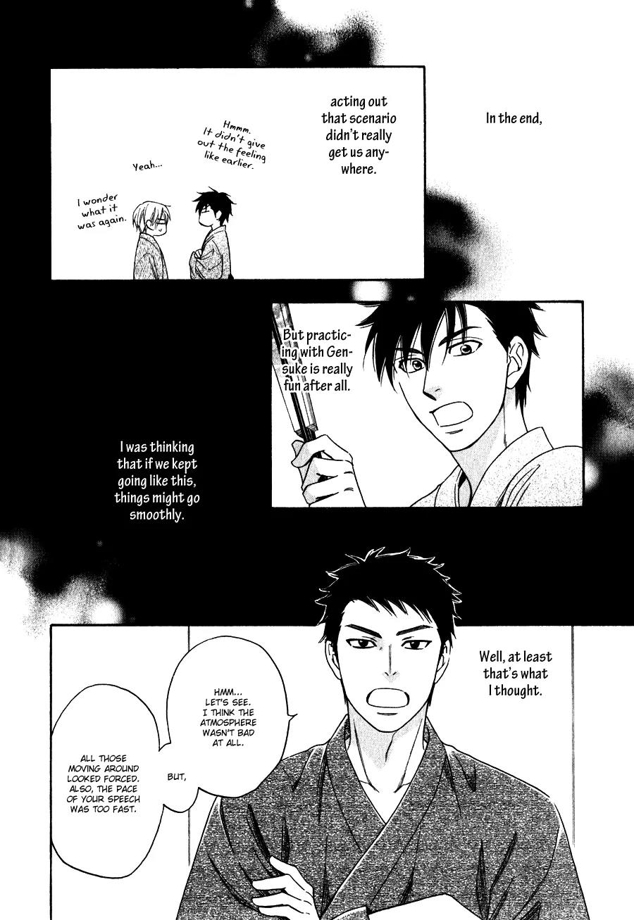 Hanakoi Tsurane Chapter 5 page 26 - Chapter 5