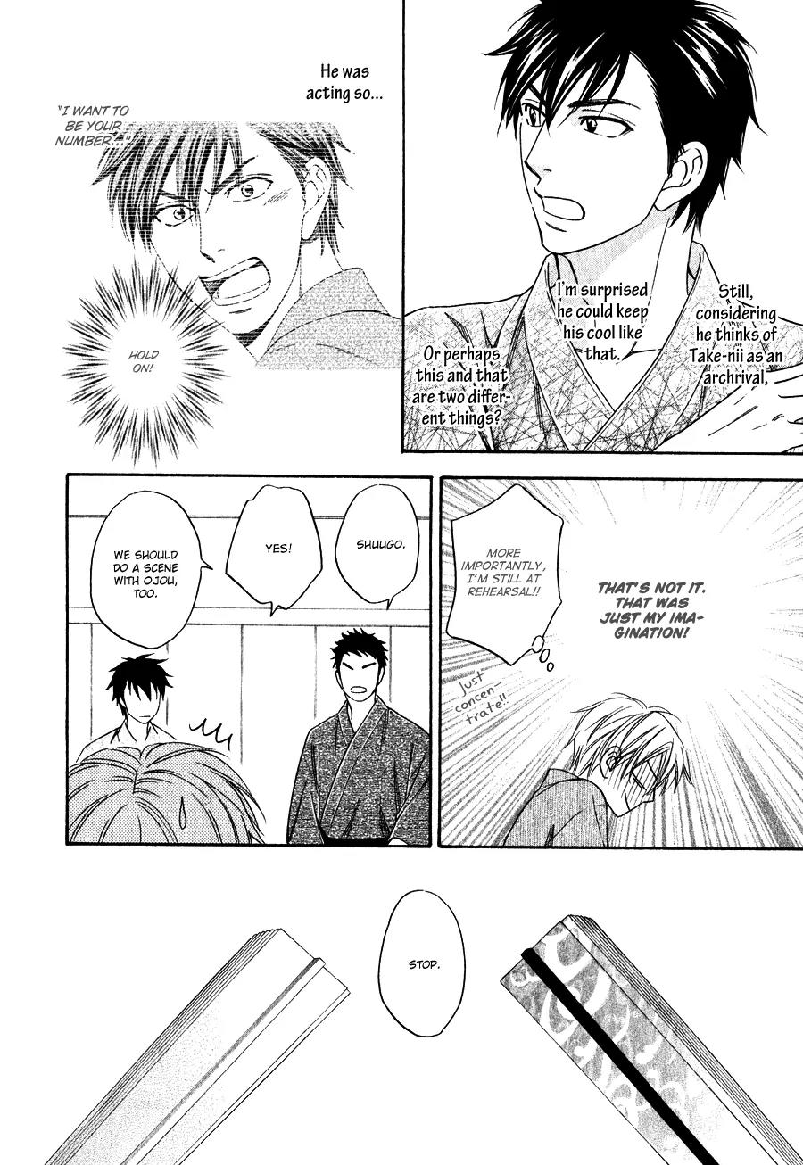 Hanakoi Tsurane Chapter 5 page 28 - Chapter 5