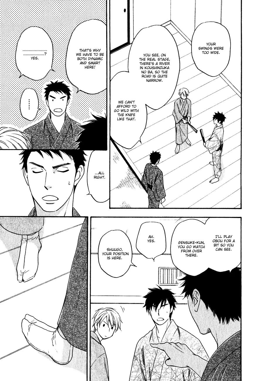 Hanakoi Tsurane Chapter 5 page 29 - Chapter 5