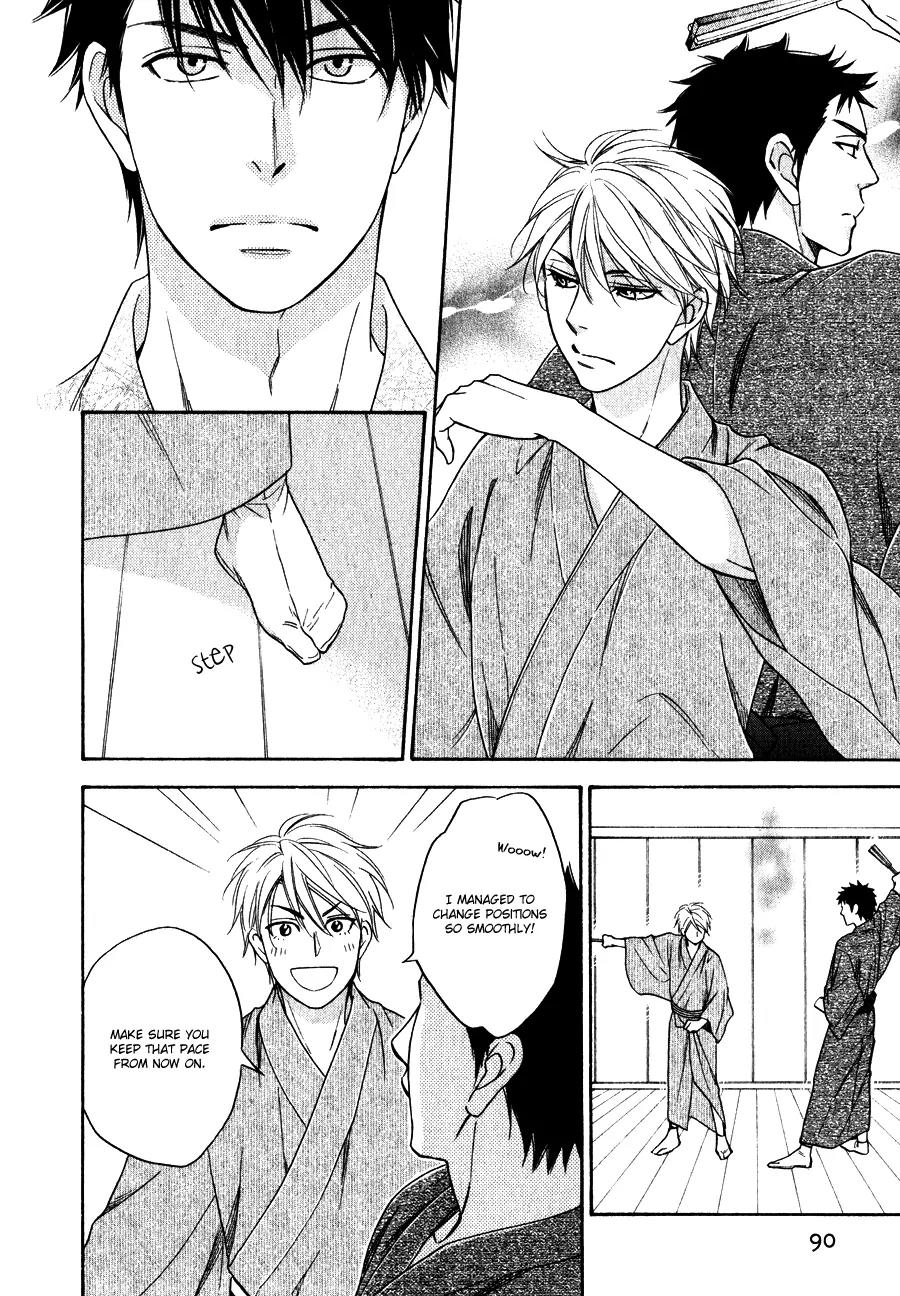 Hanakoi Tsurane Chapter 5 page 30 - Chapter 5