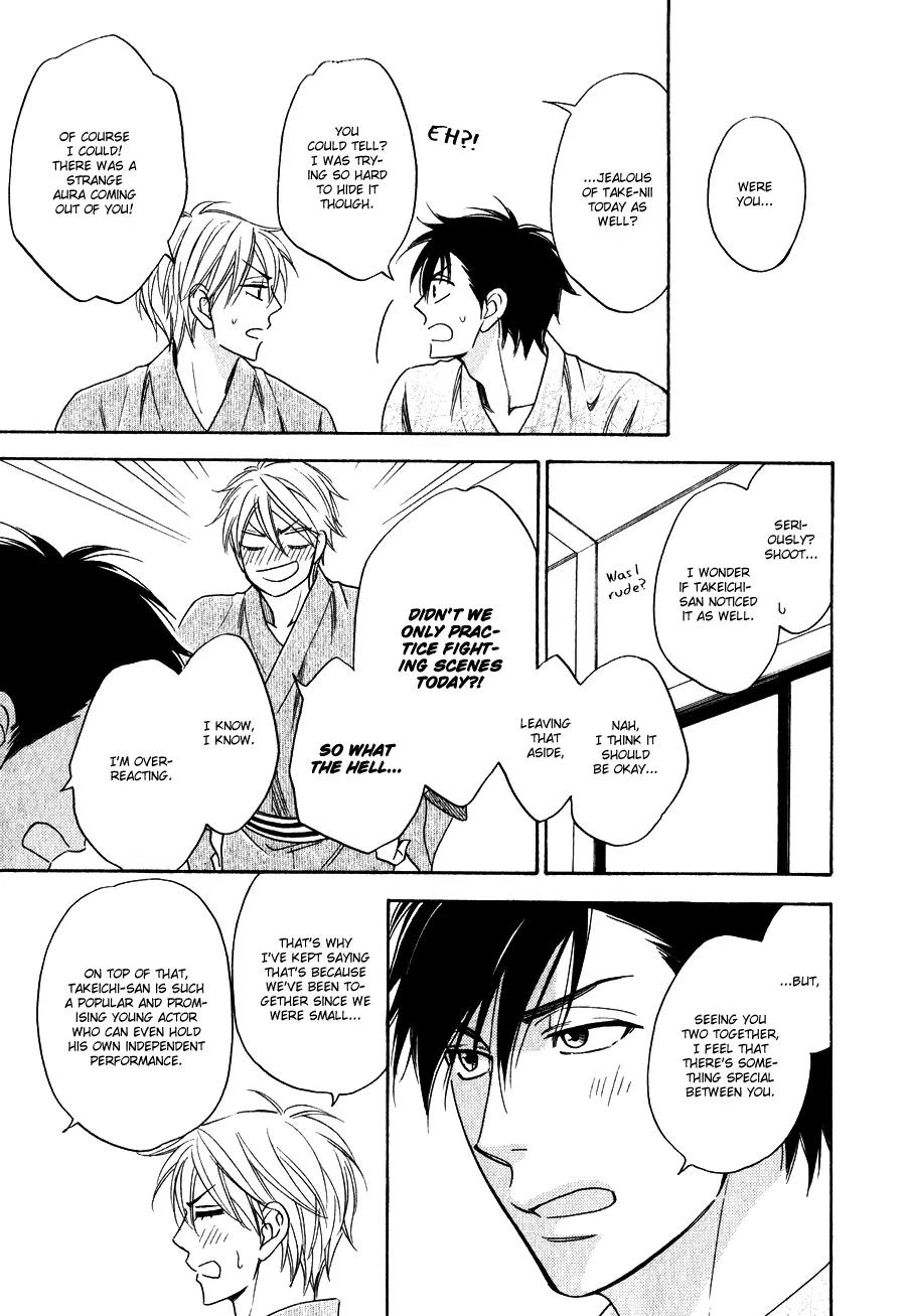 Hanakoi Tsurane Chapter 5 page 33 - Chapter 5
