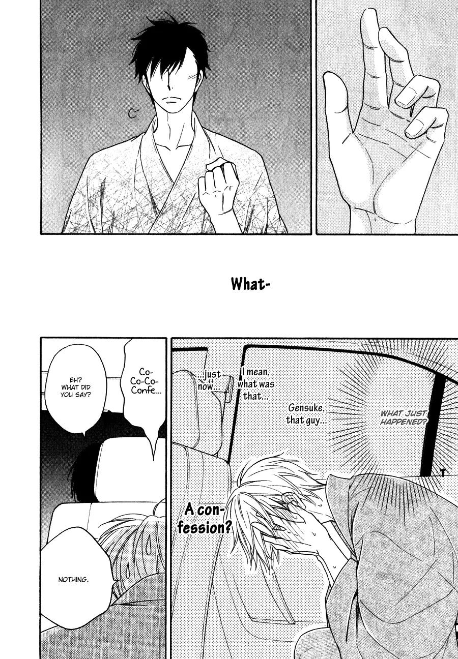 Hanakoi Tsurane Chapter 6 page 11 - Chapter 6